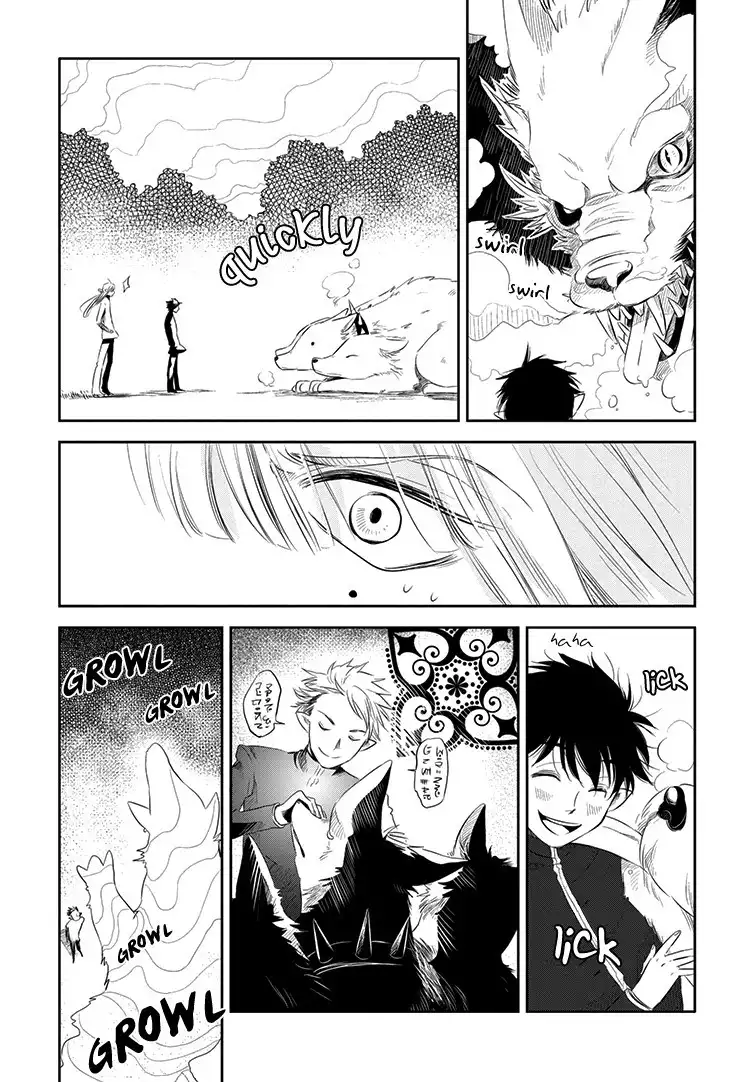 Charon Siphon Chapter 8 15